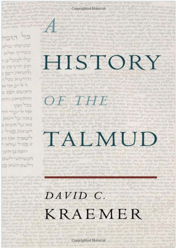 A History of the Talmud book cover